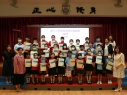 喜訊_「第七十四屆香港學校朗誦節」獲獎名單
