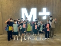 相片分享_20221215 參觀M+博物館